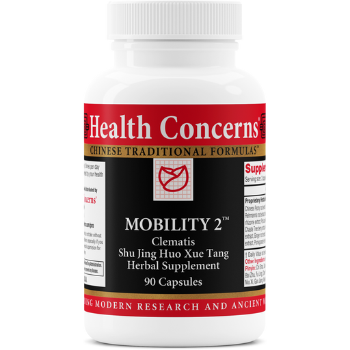 Health Concerns - Mobility 2 - 90 Capsules 