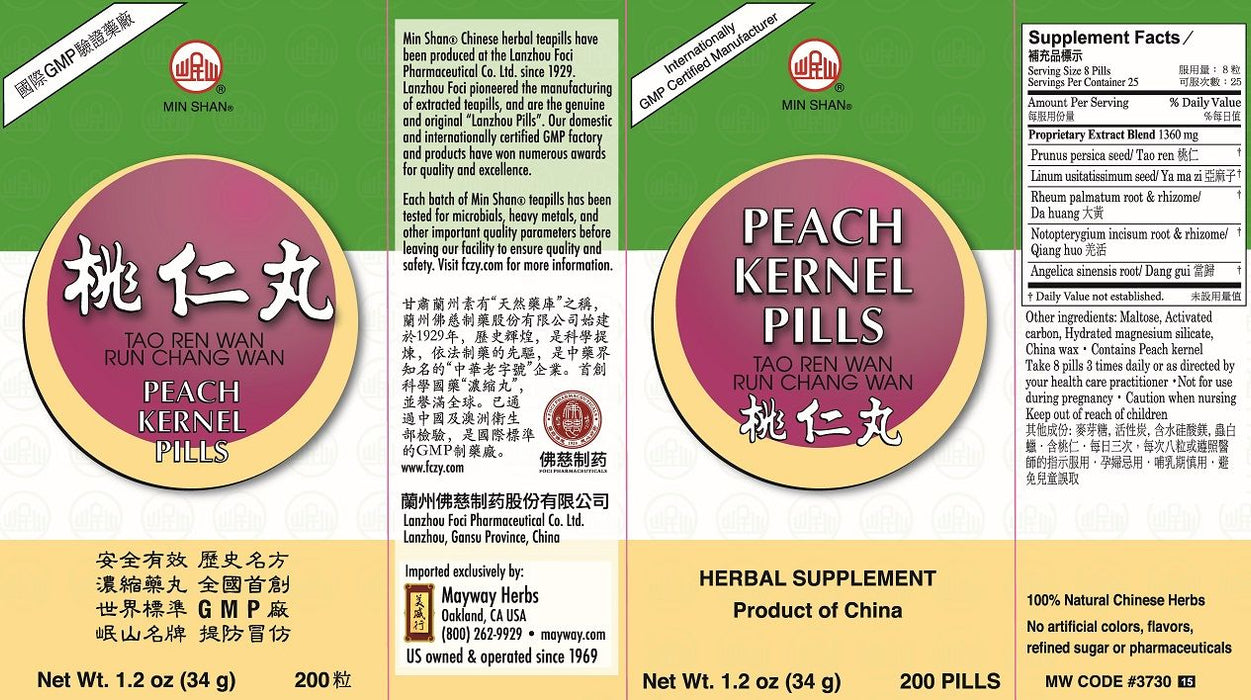 Min Shan - Peach Kernel Pills (Tao Ren Wan) (200 Pills) - 