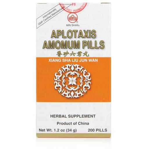 Aplotaxis Amomum Pills (Xiang Sha Liu Jun Zi Wan) (200 Pills)-Vitamins & Supplements-Min Shan-Pine Street Clinic