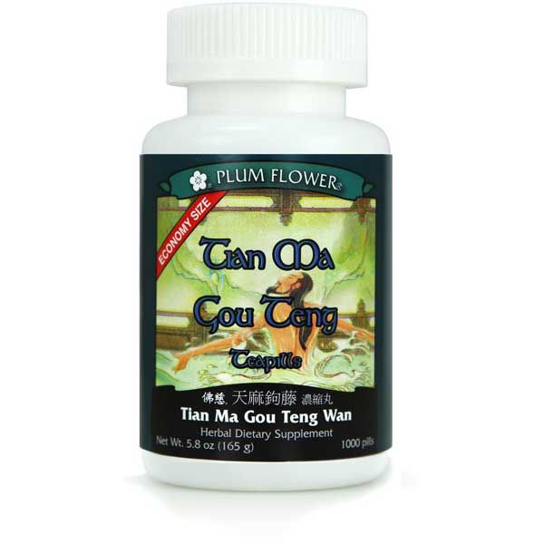 Tian Ma Gou Teng Wan-Vitamins & Supplements-Plum Flower-1000 Pills-Pine Street Clinic
