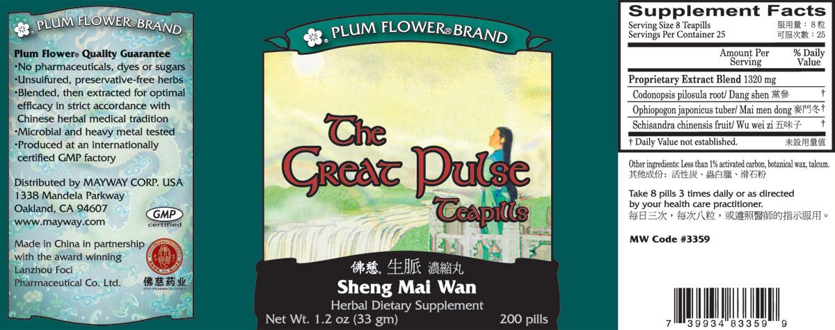 Great Pulse Teapills (Sheng Mai Wan) (200 Teapills)-Chinese Formulas-Plum Flower-Pine Street Clinic