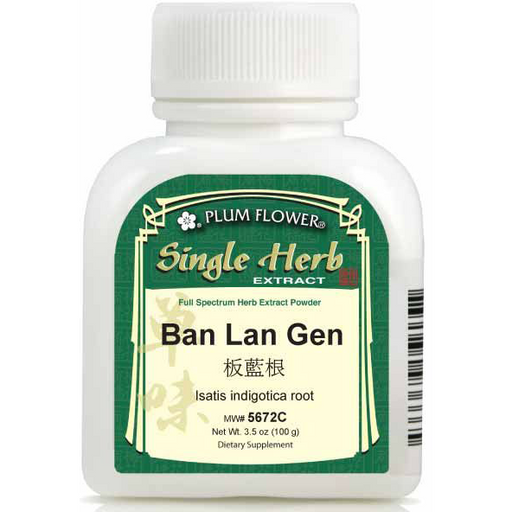 Ban Lan Gen (Isatis indigotica root) Extract Powder (100 Grams)-Chinese Formulas-Plum Flower-Pine Street Clinic