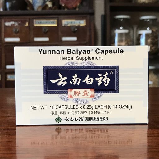 Yunnan Baiyao (16 Capsules)-Chinese Formulas-Yunnan Baiyao-Pine Street Clinic