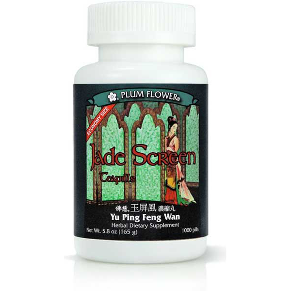 Yu Ping Feng San Wan (Jade Screen Teapills)-Vitamins & Supplements-Plum Flower-1000 Pills-Pine Street Clinic