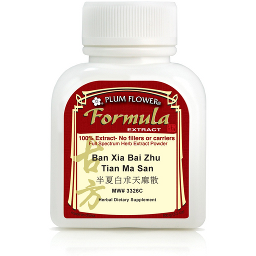 Ban Xia Bai Zhu Tian Ma San (Extract Powder) (100 g)-Vitamins & Supplements-Plum Flower-Pine Street Clinic