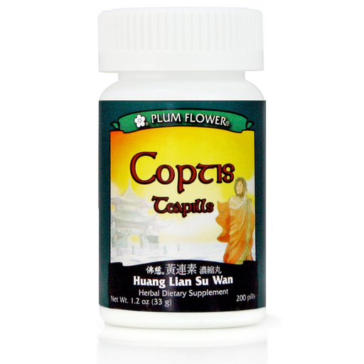 Coptis Teapills - Huang Lian Su Wan (200 Pills)-Vitamins & Supplements-Plum Flower-Pine Street Clinic