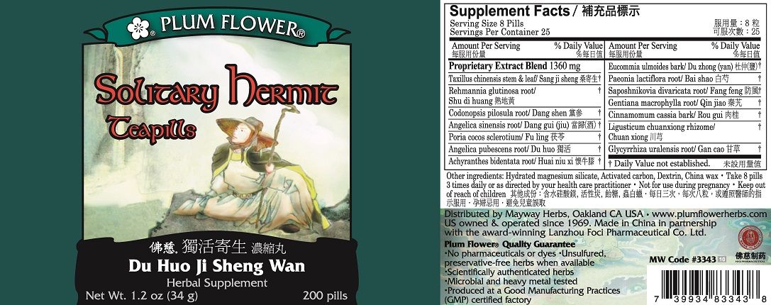 Solitary Hermit Teapills (Du Huo Ji Sheng Wan)-Vitamins & Supplements-Plum Flower-200 Pills-Pine Street Clinic