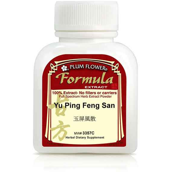 Yu Ping Feng San (Extract Powder) (100 g)-Vitamins & Supplements-Plum Flower-Pine Street Clinic