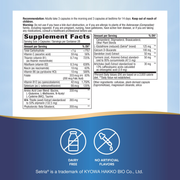Complete Liver Cleanse (84 Caplets) — Supplement Facts