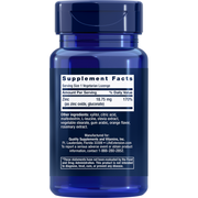 Zinc Lozenges (60 Lozenges)