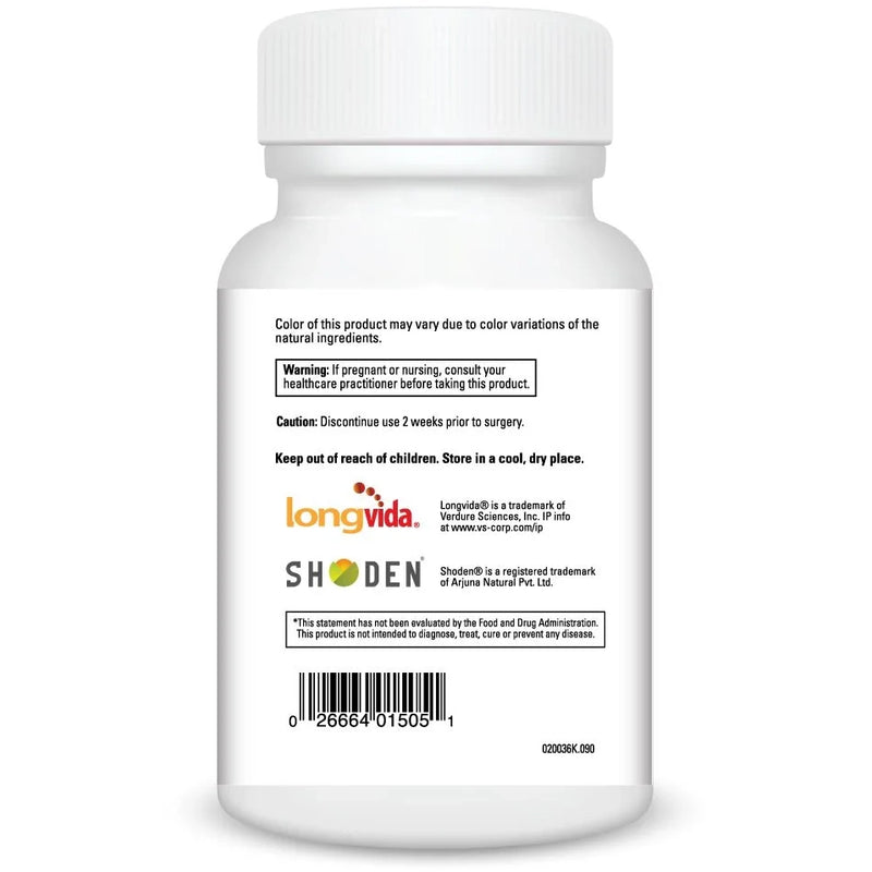 Amyloid Complete (90 Capsules)