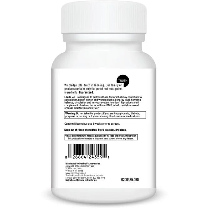 Libido (90 Capsules)