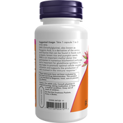 DMG (Dimethylglycine) (125 mg) (100 Capsules)