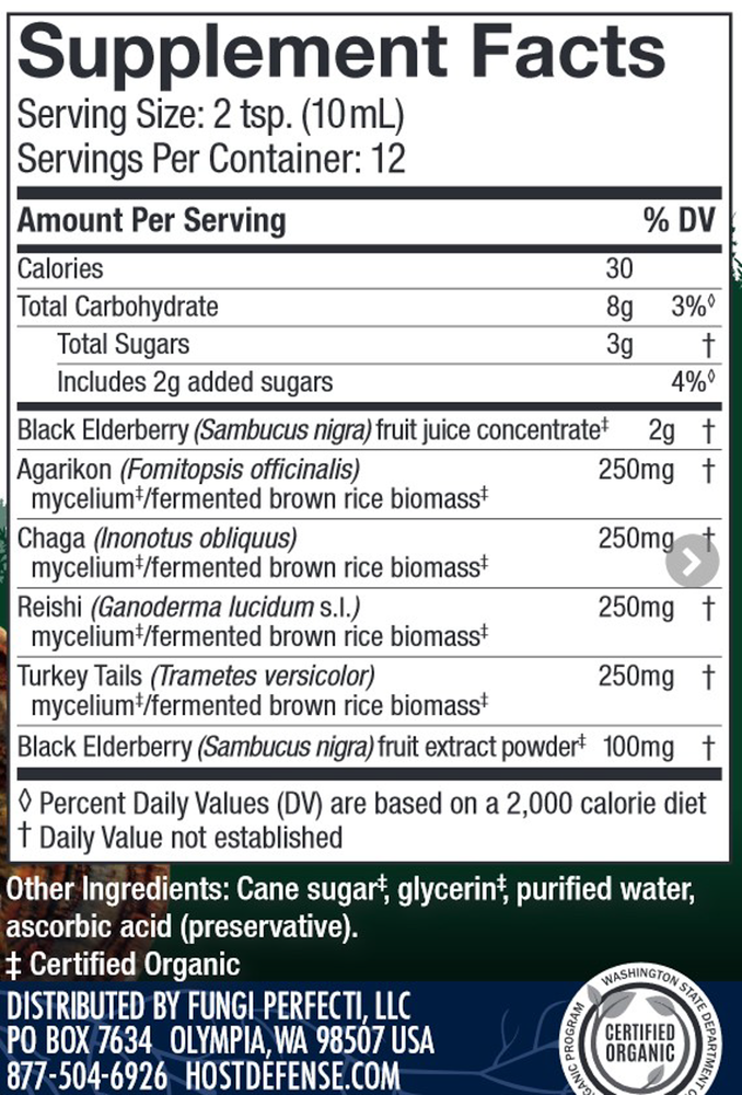 Elderberry Plus Syrup (4 Fluid Ounces)