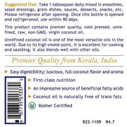 Coconut Oil (486 Grams)
