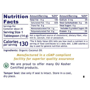 Coconut Oil (486 Grams)