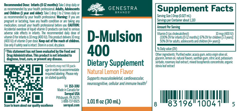 D-Mulsion 400 (30 mL)