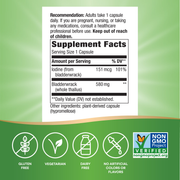 Bladderwrack (100 Capsules) — Supplement Facts