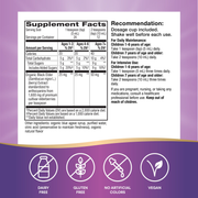 Organic Sambucus Syrup for Kids (120 ml) — Supplement Facts