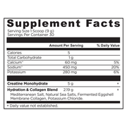 Creatine + Collagen + Electrolytes, Lemon (272 g)