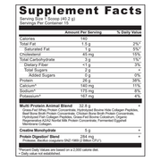 Multi Protein + Creatine, Vanilla Bean (604 g)