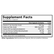 Amen Iron Ultra (60 Capsules)
