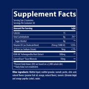 Ashwaganda Gummies (60 Gummies)