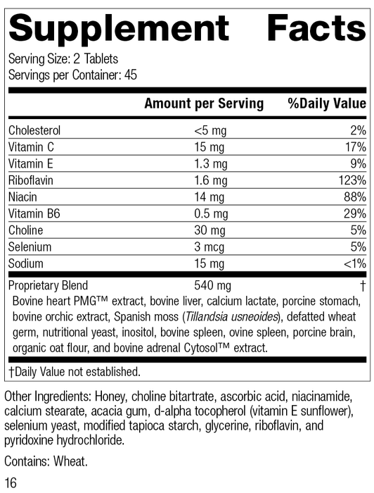 Cardio-Plus®, 90 Tablets, Rev 16 Supplement Facts