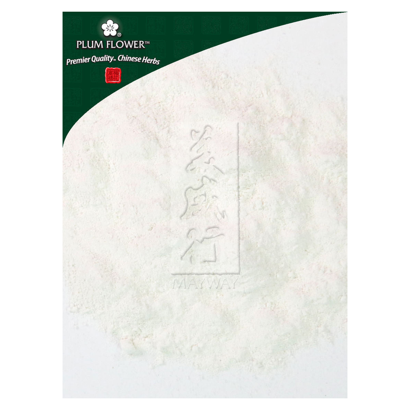 Zhen Zhu powder, unsulfured