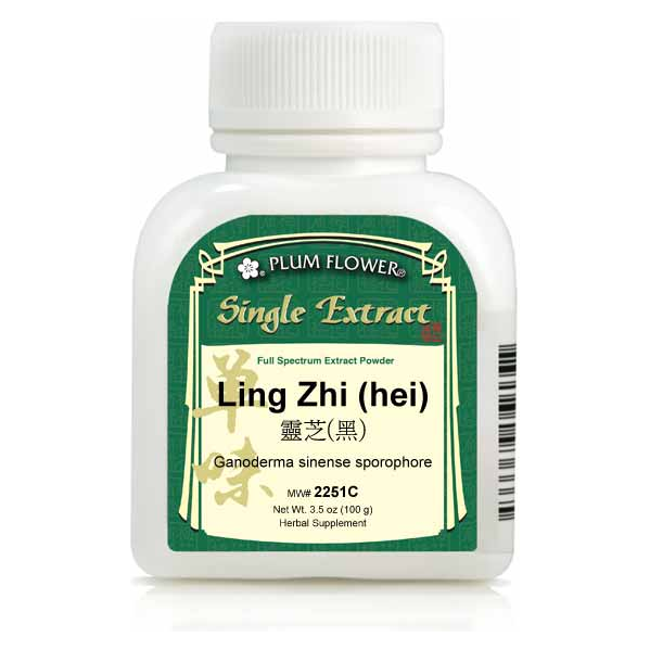 Ling Zhi (hei) extract powder