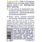 B12-ND (2 fl oz/bottle) Liquid