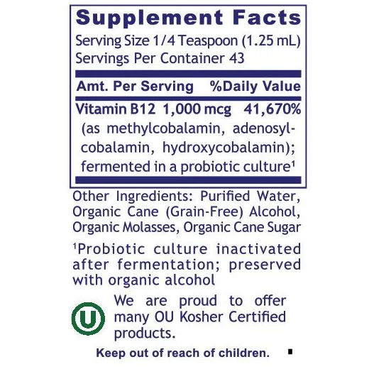 B12-ND (2 fl oz/bottle) Liquid