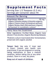 HM-ND (8 Fluid Ounces)