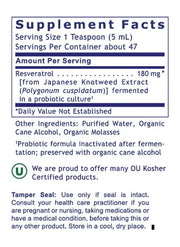 Resveratrol (8 Fluid Ounces)