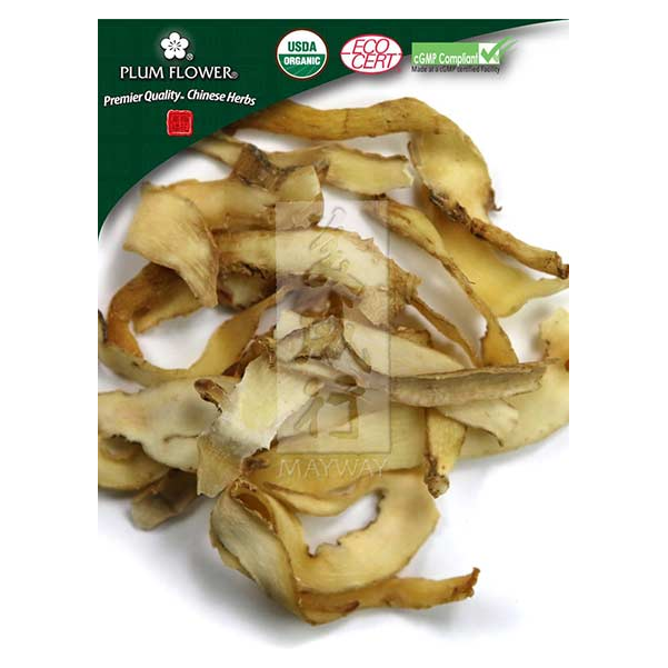 Yu Zhu, unsulfured - Certified Organic