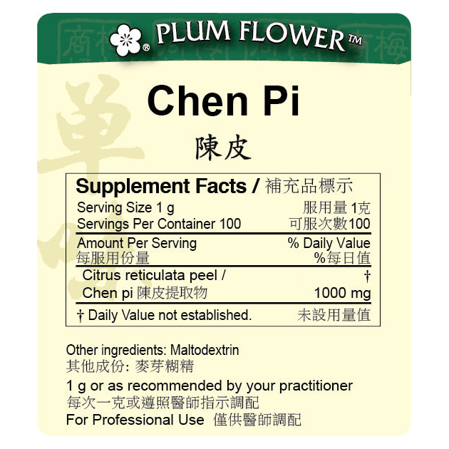 Chen Pi extract granule