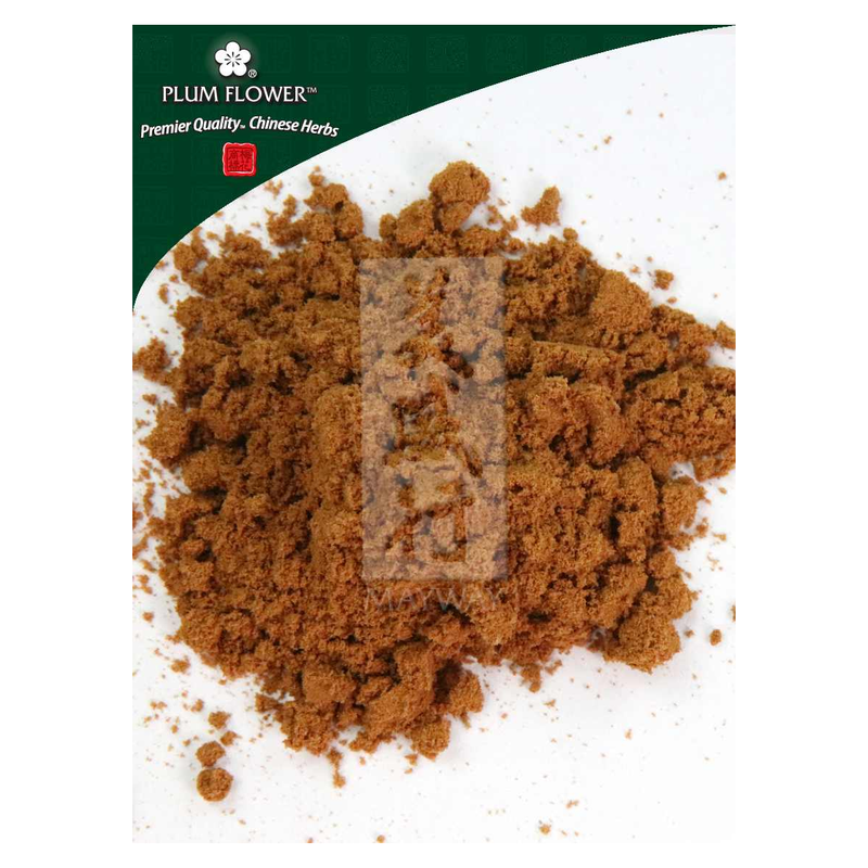 Ba Jiao Hui Xiang powder, unsulfured