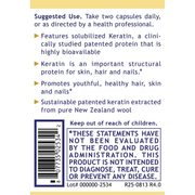 Hair/Skin/Nails (60 Capsules)