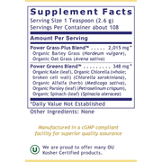 Organic Greens (10 Ounce Powder)