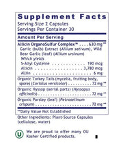 Allicidin (60 Capsules)