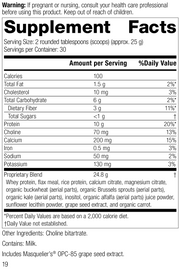 SP Complete®, 1.75 lbs (795g)