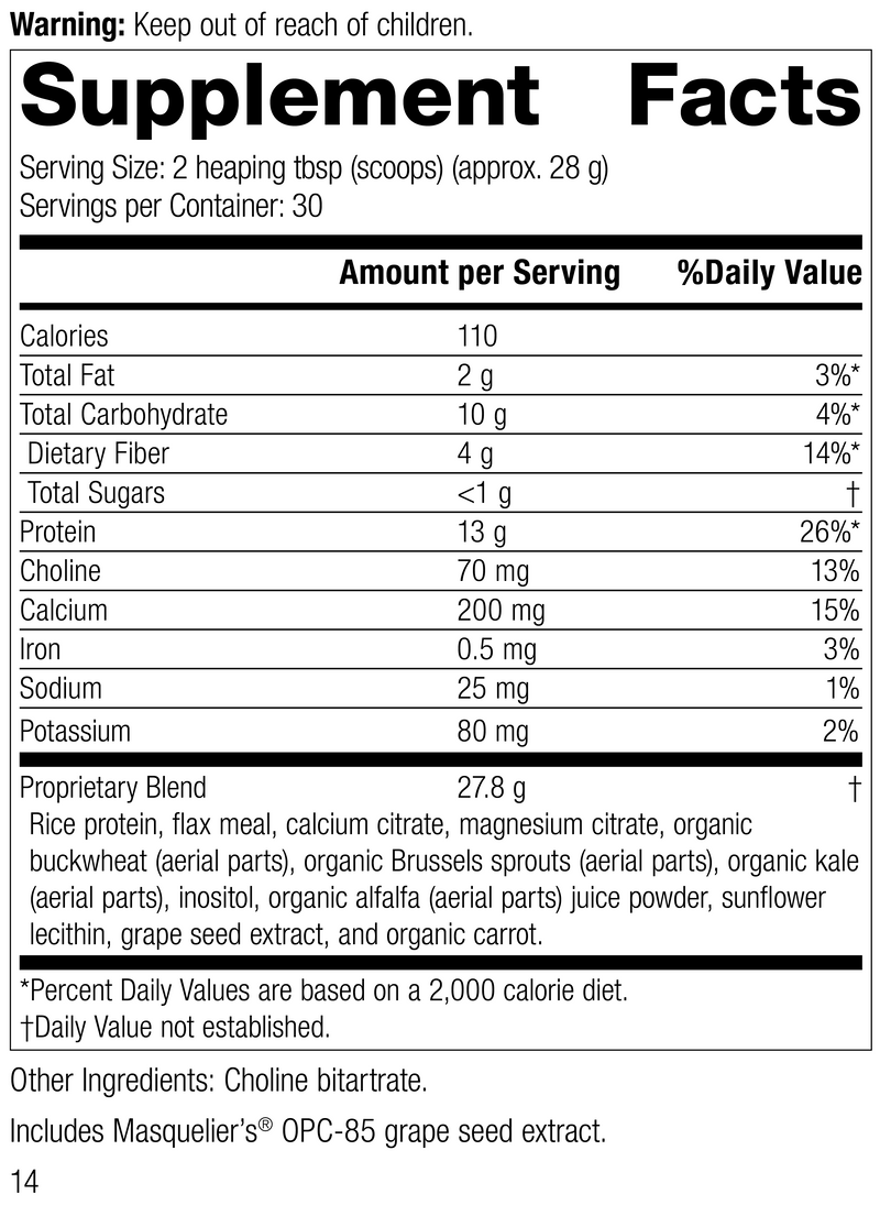 SP Complete® Dairy Free, 32 oz (907 g)
