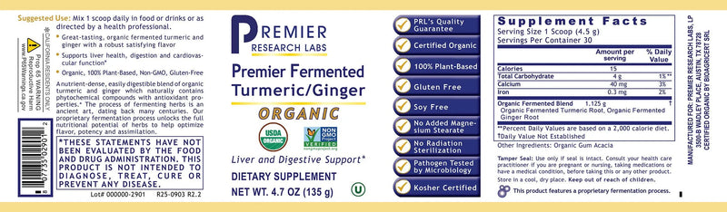 Fermented Turmeric (4.7 oz/bottle) Powder