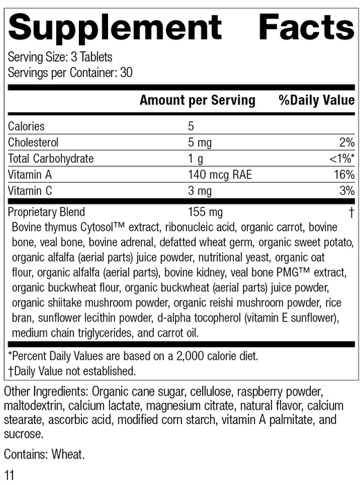 Congaplex® Chewable, 90 Tablets