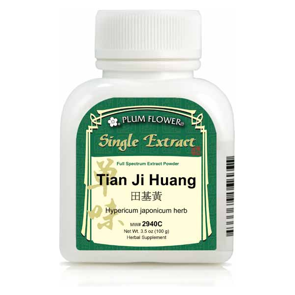 Tian Ji Huang extract powder