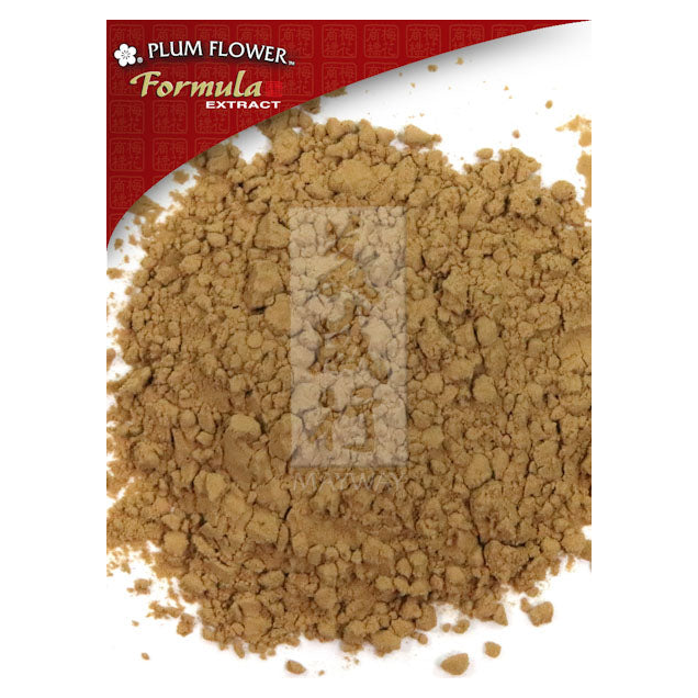 Ping Wei San (Extract powder) (100 g)