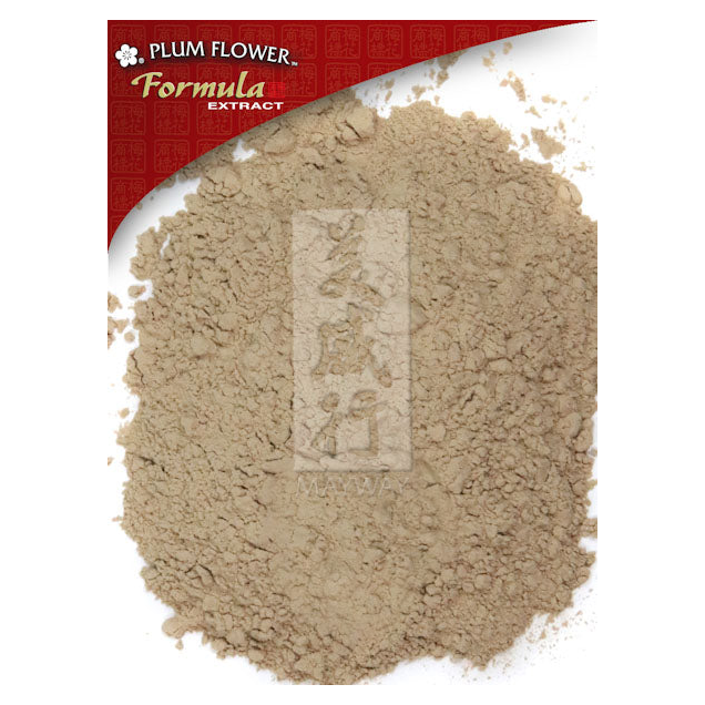 Tian Wang Bu Xin San (Concentrated Extract Powder) (100 g)
