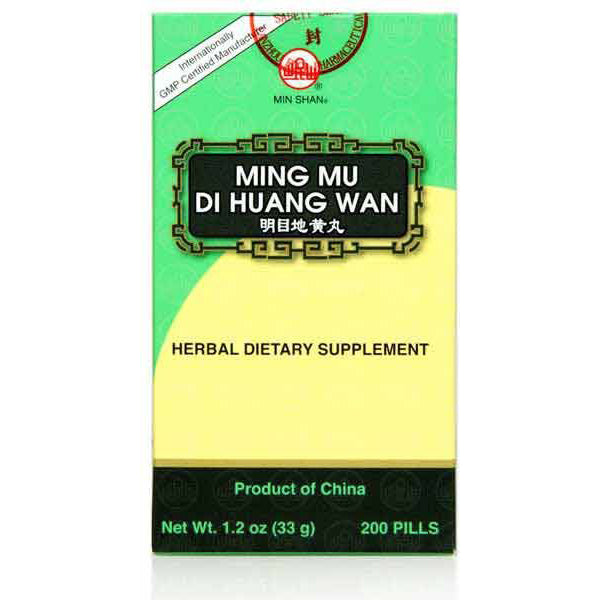 Ming Mu Di Huang Wan (200 Pills)