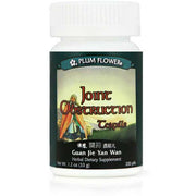 Joint Obstruction Teapills (Guan Jie Yan Wan) (200 Pills)
