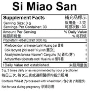 Si Miao San Extract Powder (100 Grams)